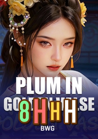 8hhh banner